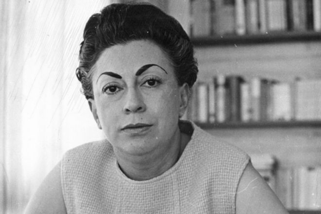 Rosario Castellanos (1925-1974)